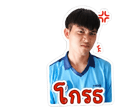 858331833