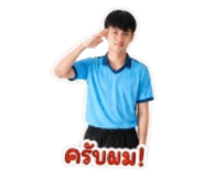 858331857