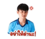 858331861