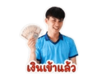 858331862