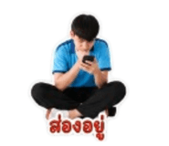 858331863