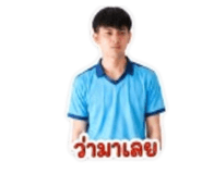 858331864