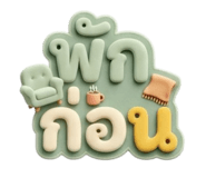 858332544