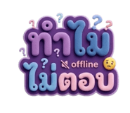 858332551