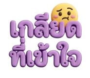 858332555