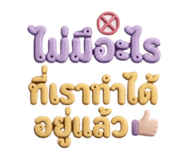 858332565