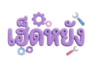 858332573