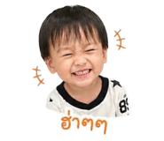 858332642