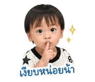 858332647