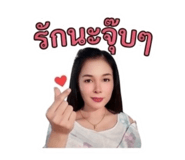 858333112