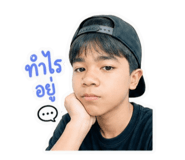 858333190