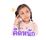 858333241