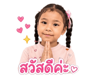 858333250