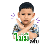 858333257