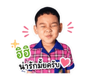 858333260
