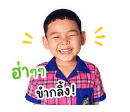 858333264