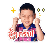 858333265