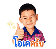 858333266