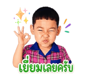 858333267