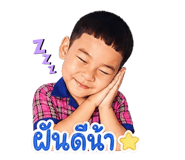 858333270