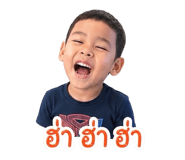 858333274
