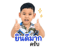 858333278