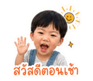 858333953