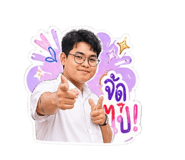 858334282