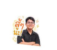 858334283