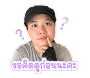 858334552