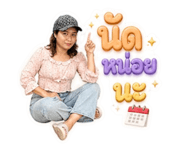 858334571