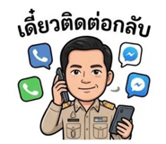 858335171