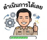 858335172