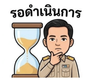858335173