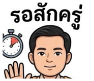 858335175