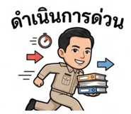 858335176