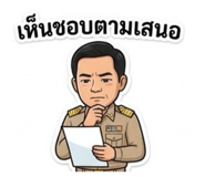 858335183