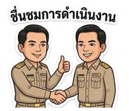 858335189