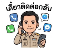 858335202