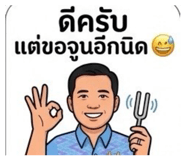 858335204