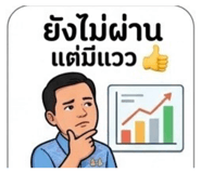 858335208