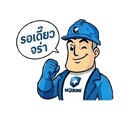 858335452