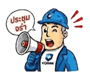 858335455
