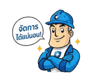 858335458