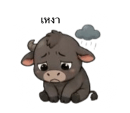 858335477