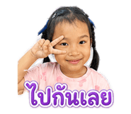 858335813