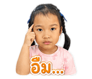 858335814