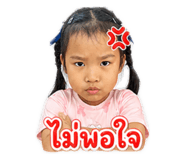 858335818