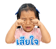 858335819
