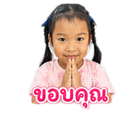 858335821